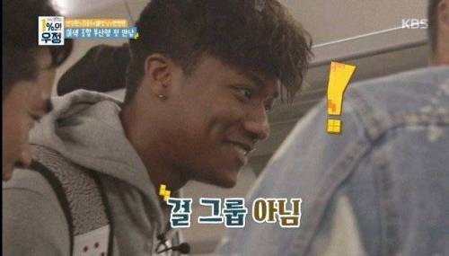 모델 치고는 기름기가 없는데?