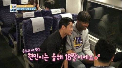 모델 치고는 기름기가 없는데?