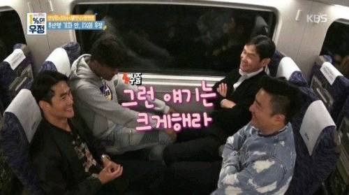 모델 치고는 기름기가 없는데?