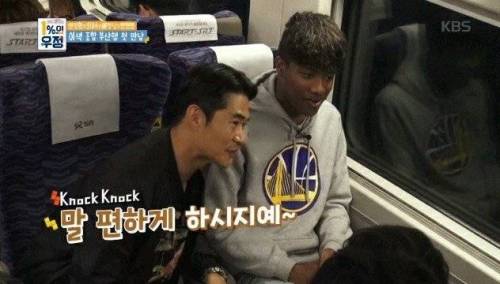 모델 치고는 기름기가 없는데?