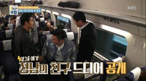 모델 치고는 기름기가 없는데?