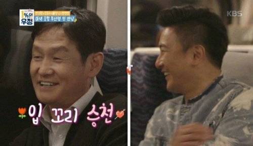 모델 치고는 기름기가 없는데?
