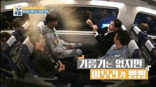 모델 치고는 기름기가 없는데?