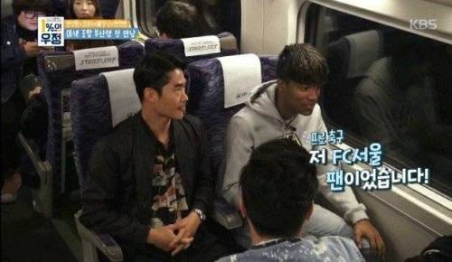 모델 치고는 기름기가 없는데?
