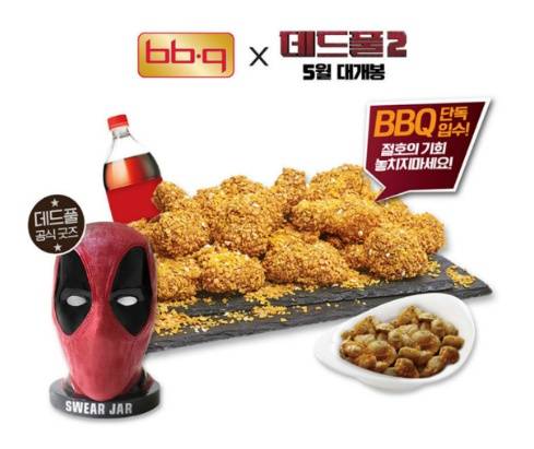 지금 아니면 못 사는 한정판 모음.JPG