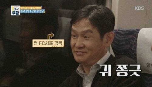 모델 치고는 기름기가 없는데?