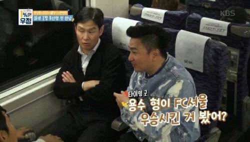 모델 치고는 기름기가 없는데?