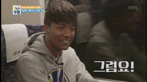 모델 치고는 기름기가 없는데?