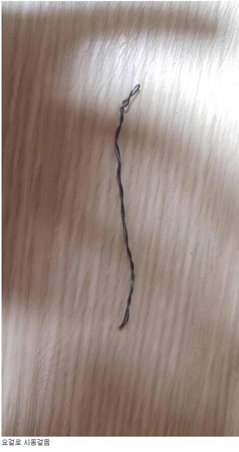 흙수저의 컴퓨터 케이스 제작.jpg