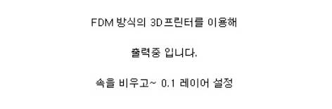 여친빼고 다 만드는 루리웹.jpg