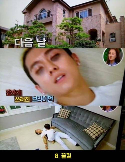 위기 탈출 넘버원 역대급 죽음.jpg