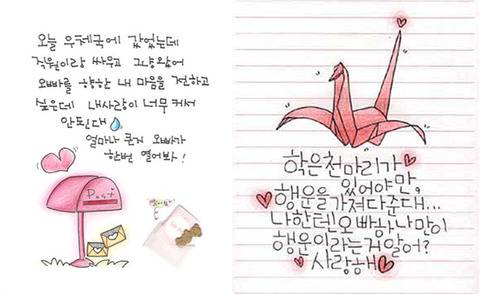 다함께 90년대로 돌아갑니다.jpg