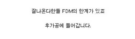 여친빼고 다 만드는 루리웹.jpg
