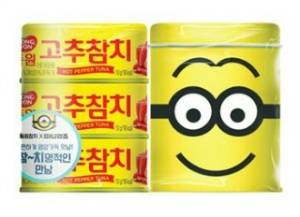 지금 아니면 못 사는 한정판 모음.JPG