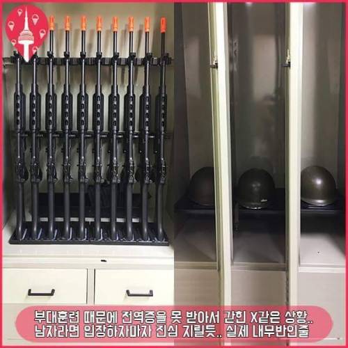 흔한 방탈출게임.jpg