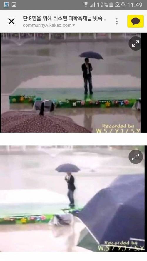 단 8명을 위해 빗속에서 노래 부른 가수.jpg