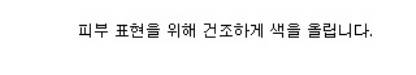 여친빼고 다 만드는 루리웹.jpg