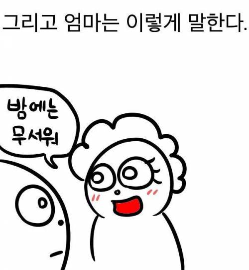 우리아빠는 참 멋지다.jpg