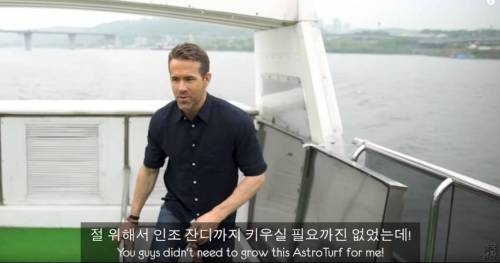 한강 간 데드풀.jpg