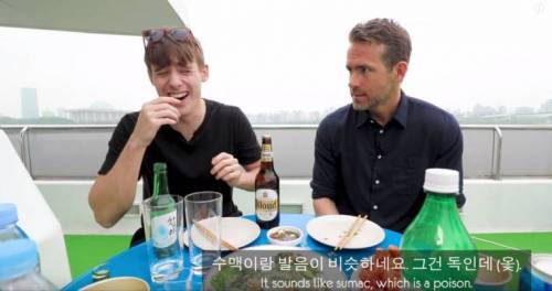 한강 간 데드풀.jpg