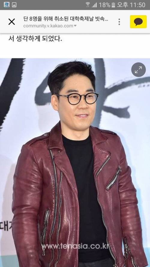 단 8명을 위해 빗속에서 노래 부른 가수.jpg