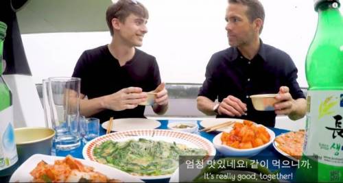 한강 간 데드풀.jpg