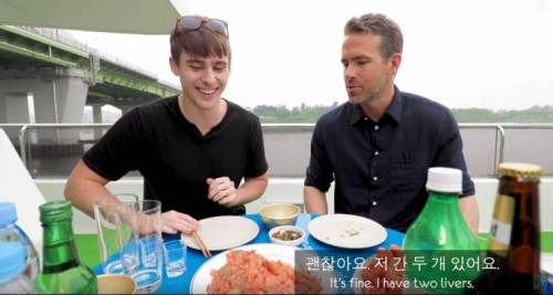 한강 간 데드풀.jpg