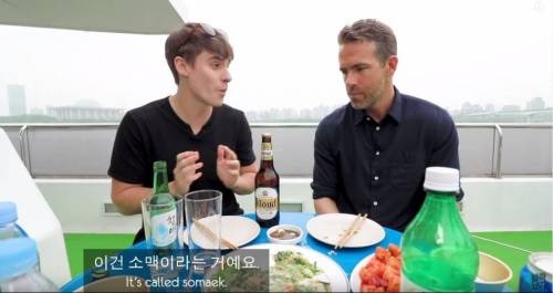 한강 간 데드풀.jpg
