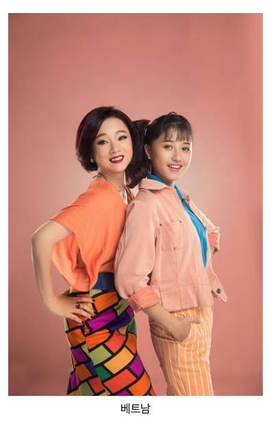 써니영화 한국X베트남X일본등장인물 비교.jpg