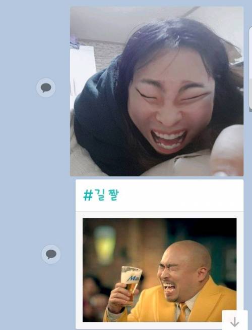 얼굴바꾸기 놀이 하다가 길씨 만났어요