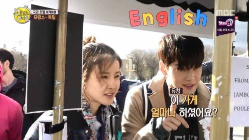 본격 차은우 홍보 방송.jpg