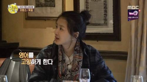 본격 차은우 홍보 방송.jpg