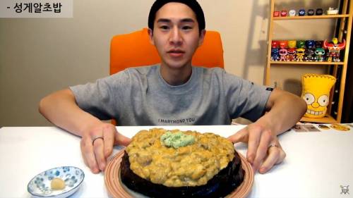 자꾸 썸네일로 사기치는 유튜버.jpg