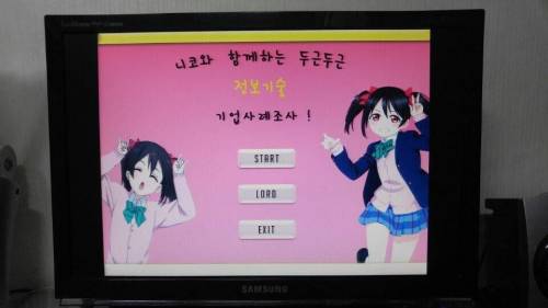 조별과제 PPT 조때따 ㅡㅡ.jpg