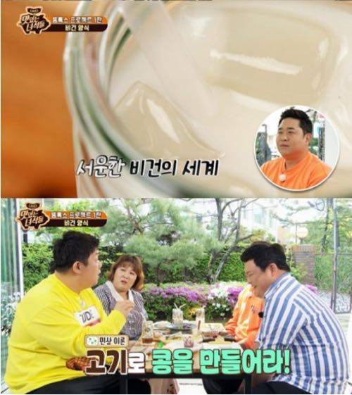 역발상.jpg