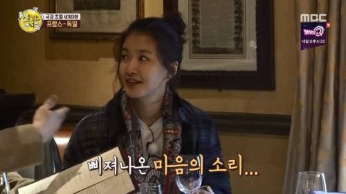 본격 차은우 홍보 방송.jpg