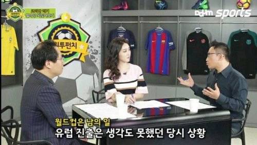 차범근이 유럽 진출 했을 당시 우리나라 상황.jpg