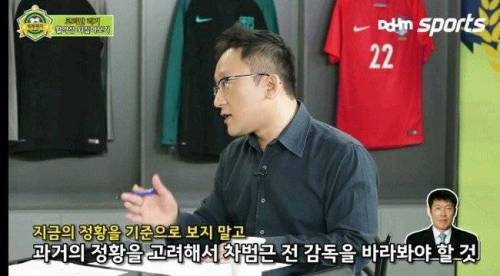 차범근이 유럽 진출 했을 당시 우리나라 상황.jpg