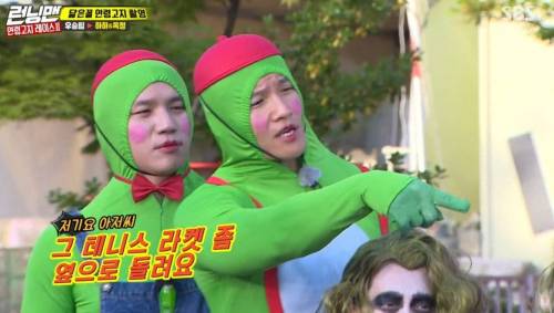 런닝맨은 12세 관람가