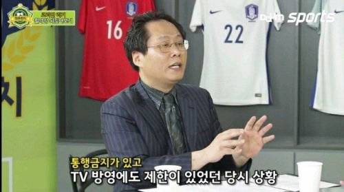 차범근이 유럽 진출 했을 당시 우리나라 상황.jpg