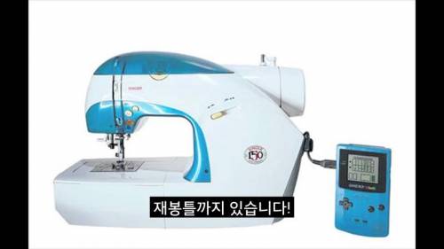 희귀한 게임보이 주변기기.jpg