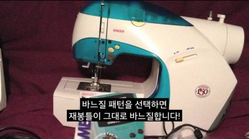 희귀한 게임보이 주변기기.jpg