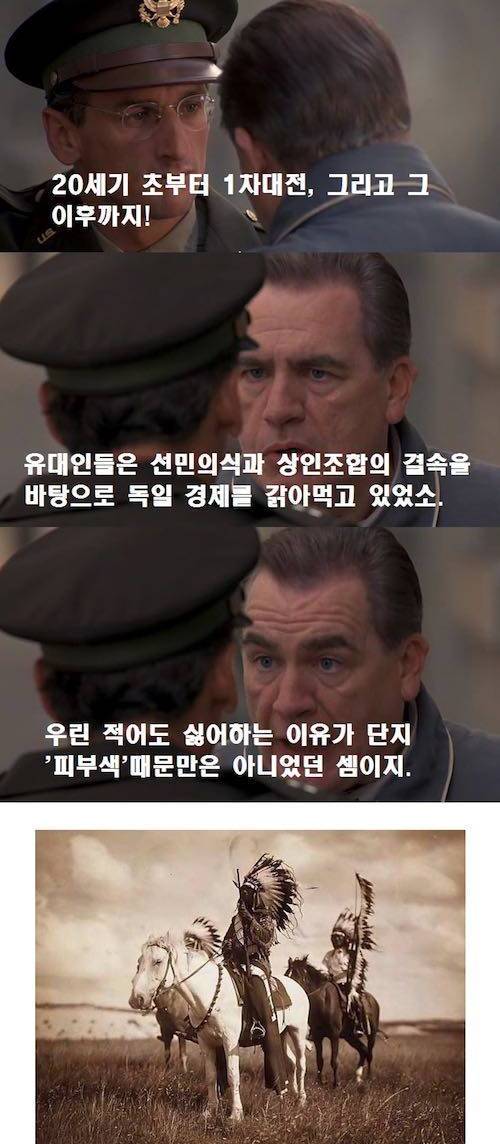 추축국 vs 연합국.jpg