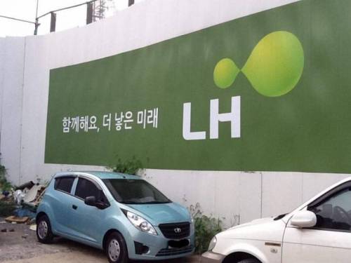저출산 사회를 걱정하는 기업.jpg