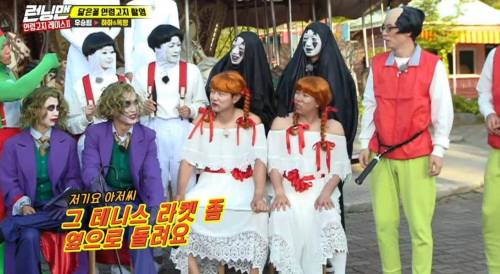 런닝맨은 12세 관람가