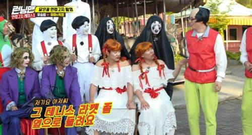 런닝맨은 12세 관람가