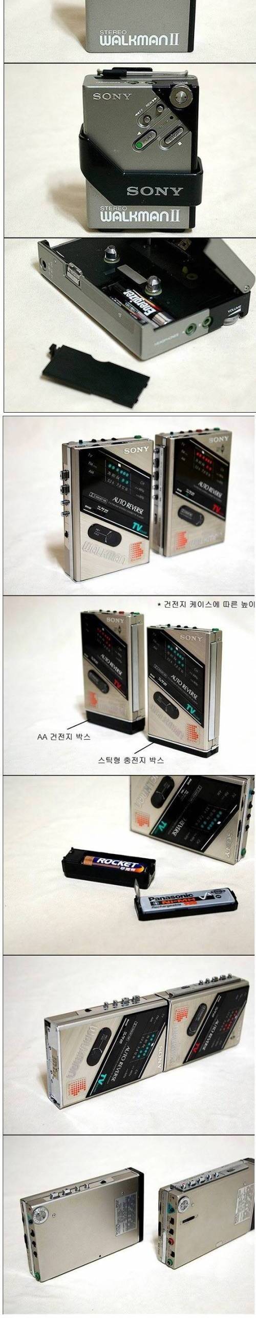 옛날 학생들의 선망의 물건.jpg