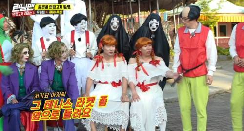 런닝맨은 12세 관람가