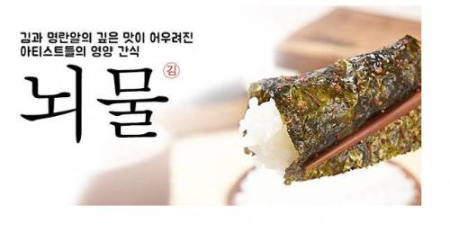 정체성의 혼란이 온 악기 쇼핑몰