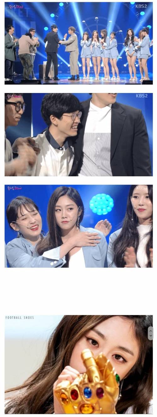 삼행시로 얻어맞은 아이돌.jpg